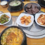 경기도_오산시_운암회관_음식메뉴