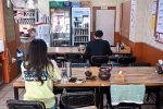 부산광역시_수영구_수영돼지국밥_실내2