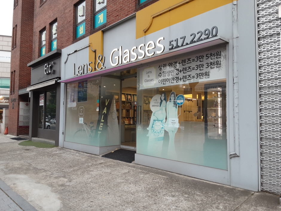 Lens & Glasses - Garosu Branch [Tax Refund Shop] (렌즈앤글라시스 가로수)