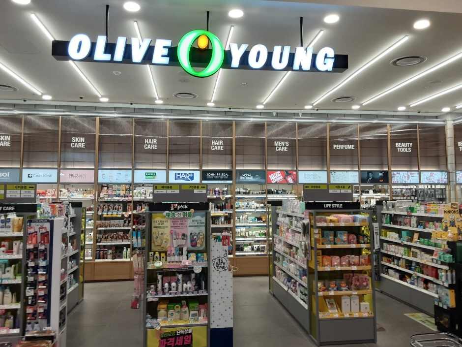 Olive Young - Hyundai Premium Outlets Gimpo Branch [Tax Refund Shop] (올리브영 현대프리미엄아울렛김포)