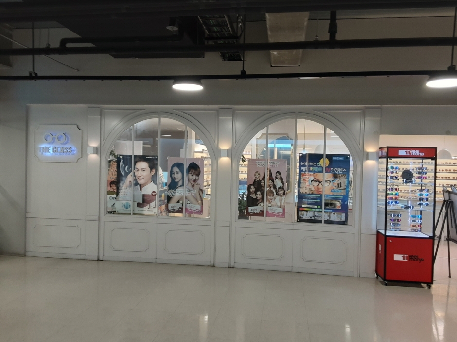 Lotte Mart - Gyeonggi Yangpyeong Branch [Tax Refund Shop] (롯데마트 경기양평점)