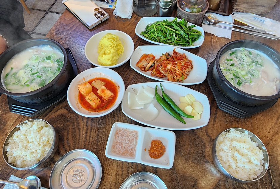팔봉국밥
