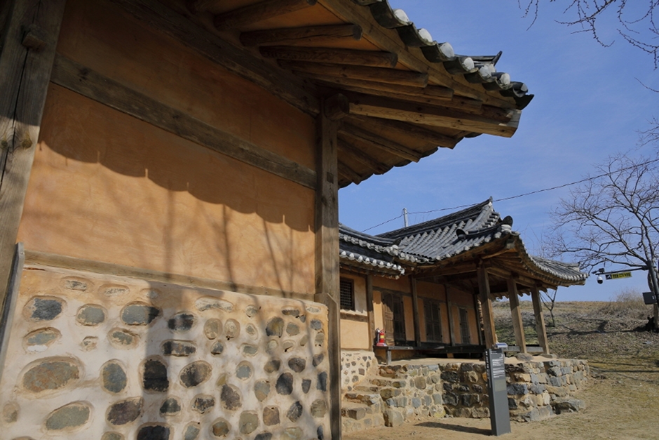 홍성 노은리 고택