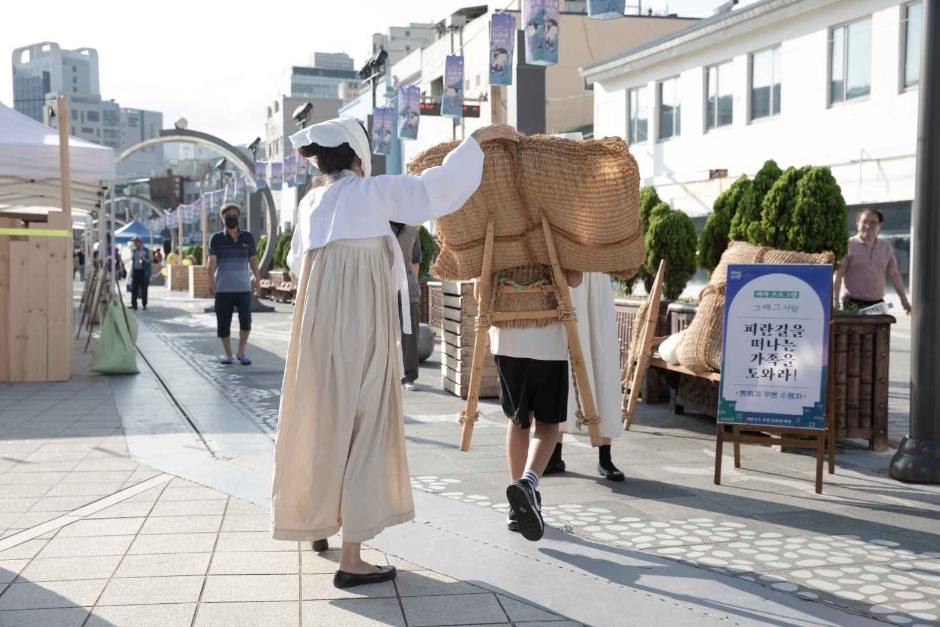 피란수도 부산 문화유산 야행