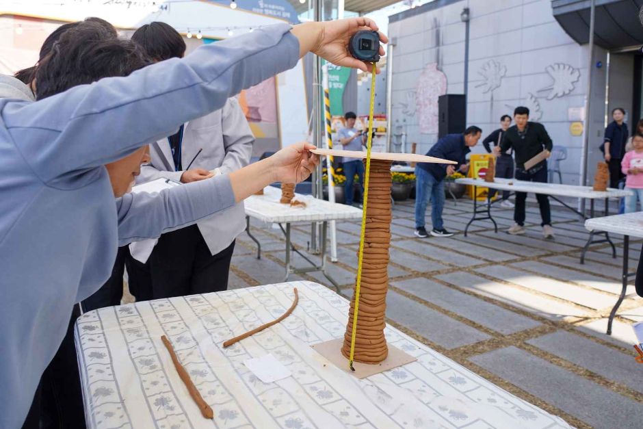 김해분청도자기 축제