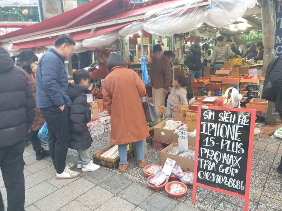 안산 다문화특구