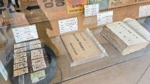1934 기차 동래역 (8)