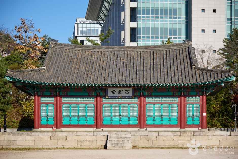 서울 문묘와 성균관