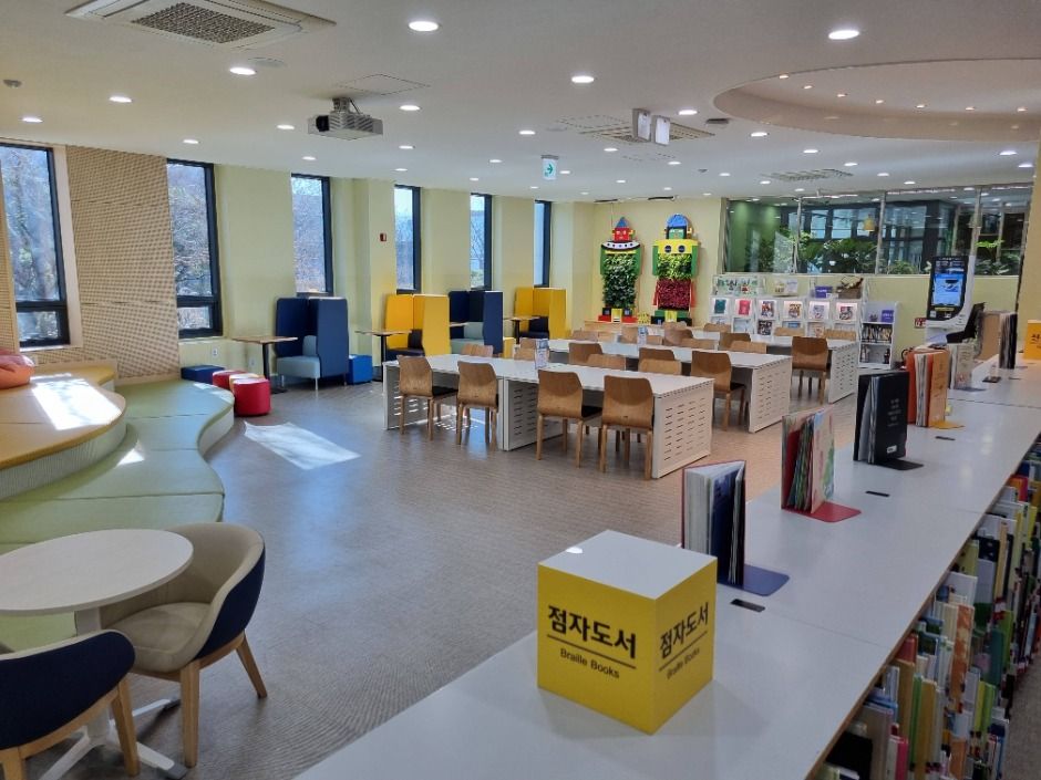 인천광역시교육청주안도서관