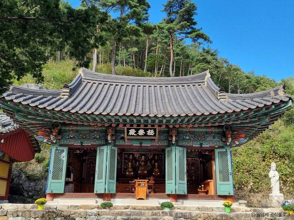 석골사