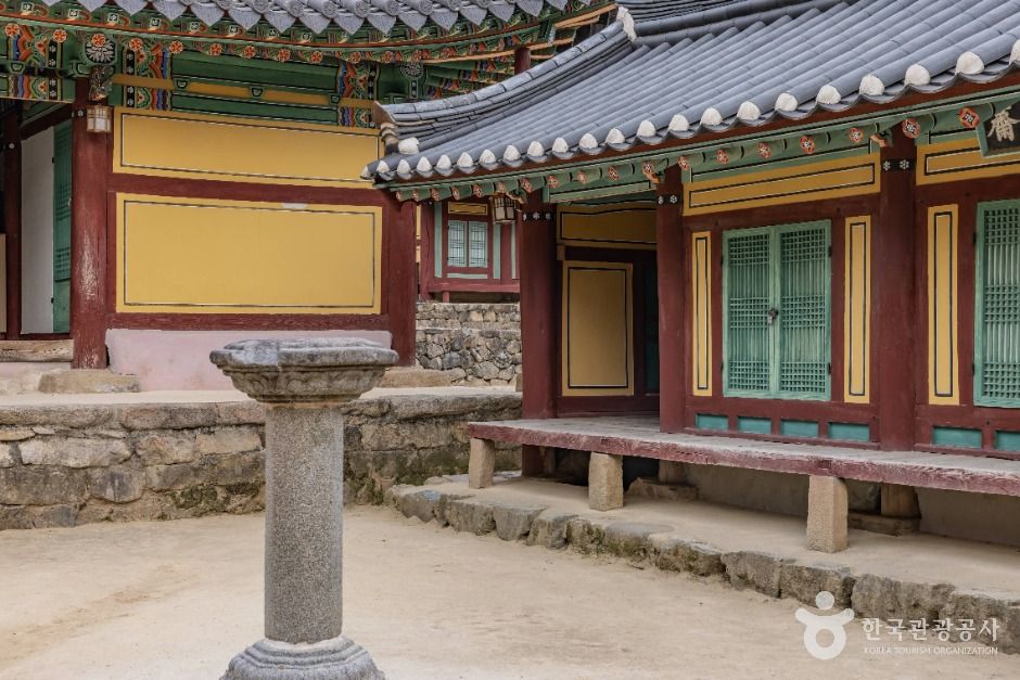 옥산서원(경주)