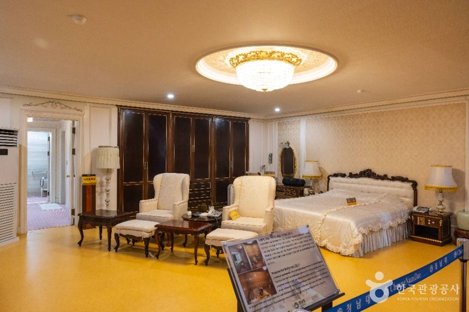 thumbnail-청남대-33