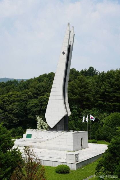 용문산전투 전적비