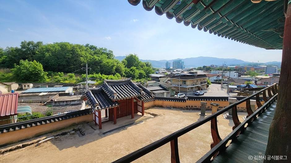 김산향교