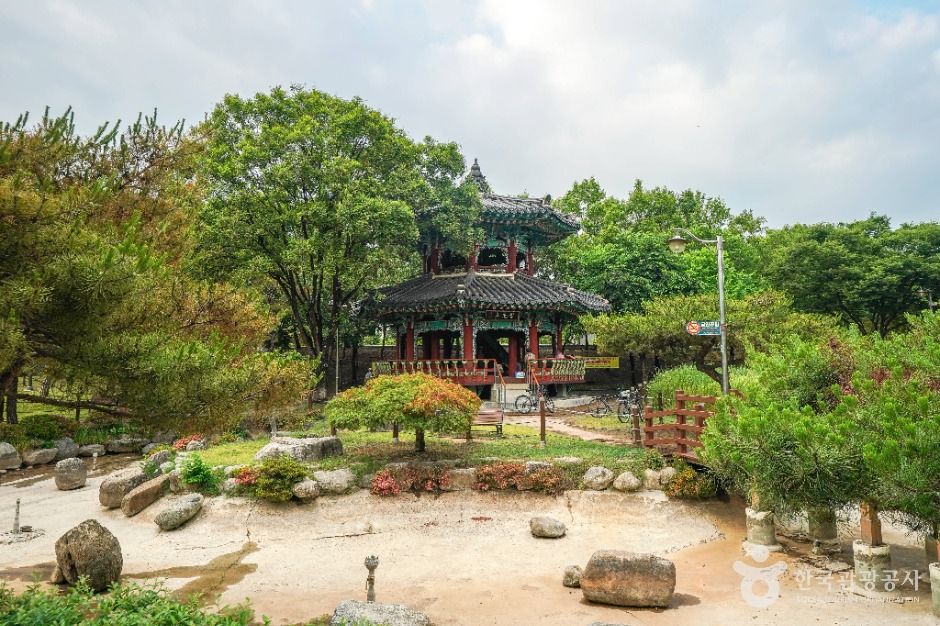 함지근린공원