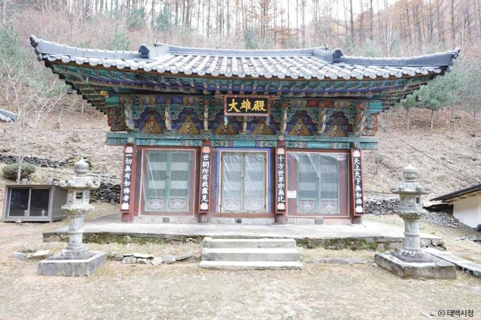 백단사