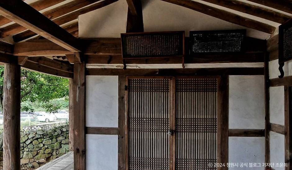 thumbnail-창원 관해정-6