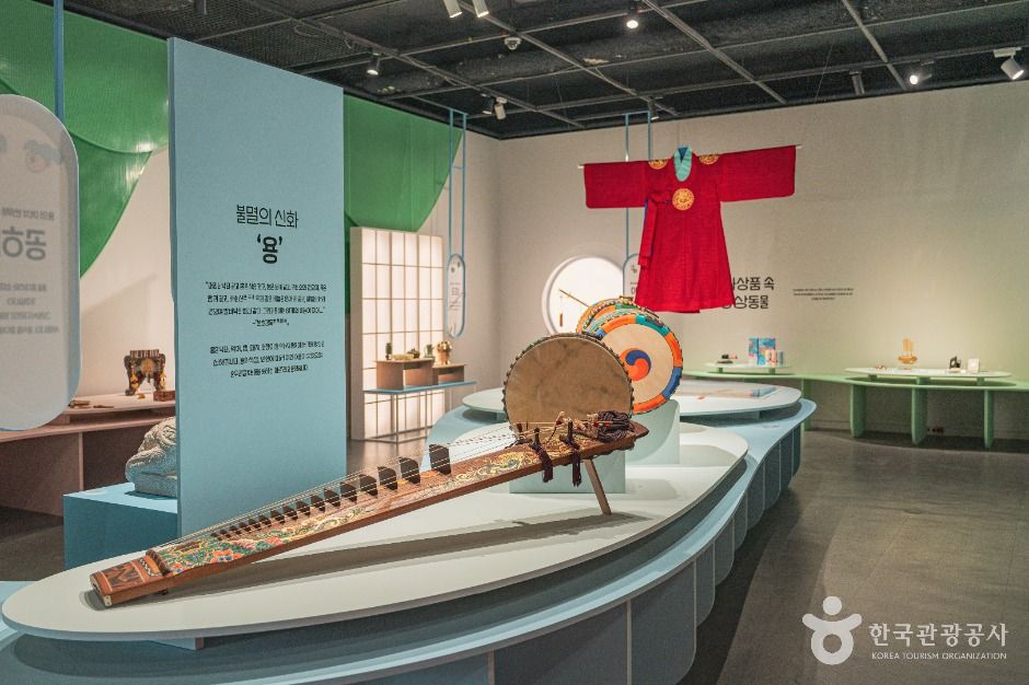 국가무형유산전수교육관