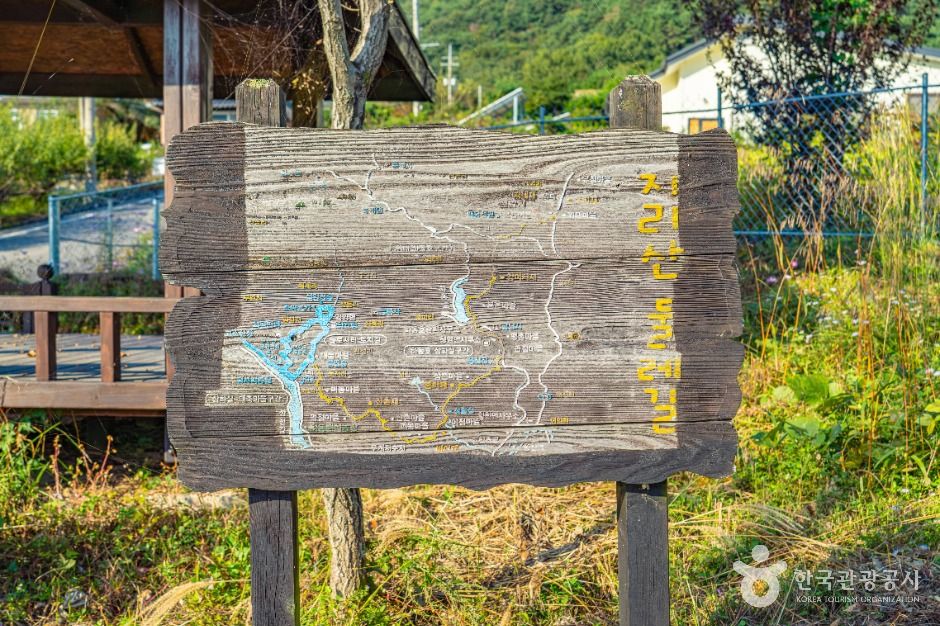 thumbnail-오율마을-7