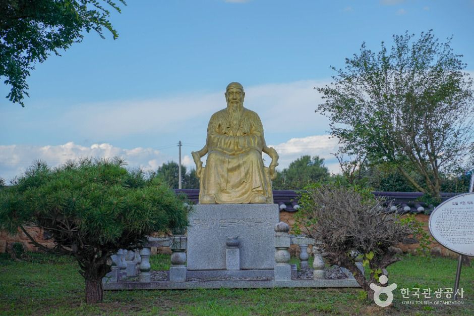 곡성 단군전
