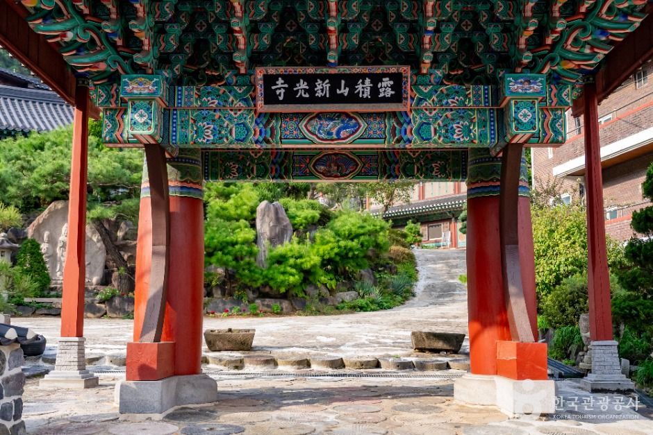 thumbnail-신광사(세종)-1