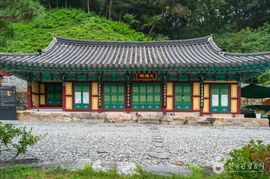 thumbnail-백운암(충주)-3