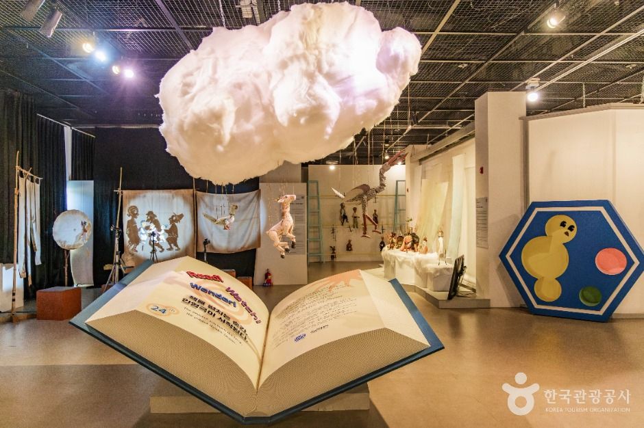 춘천_춘천인형극장&인형극박물관 (2)