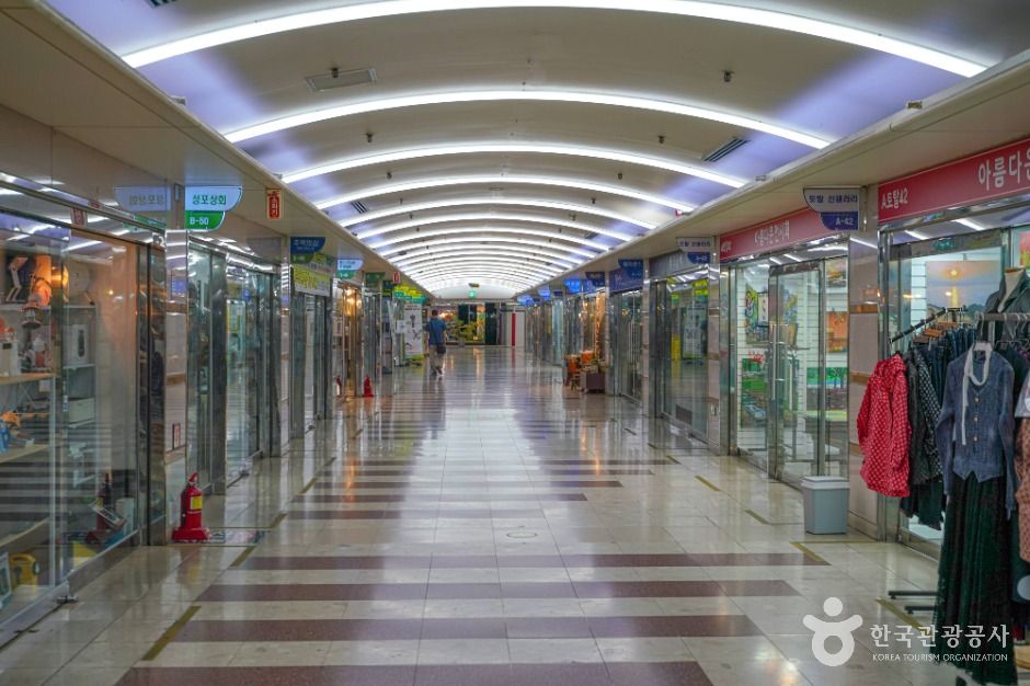 광복 지하도상가