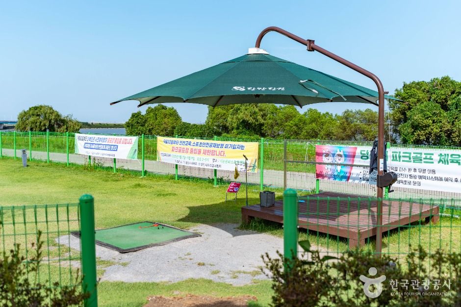 thumbnail-삽교호호수공원-1