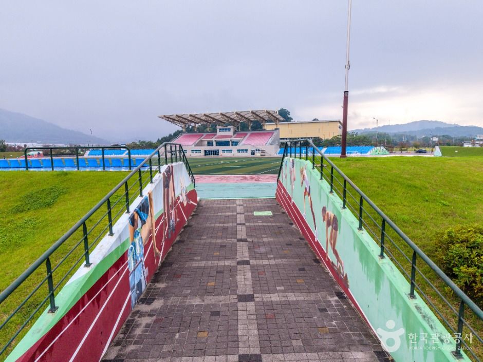 성주별고을체육공원