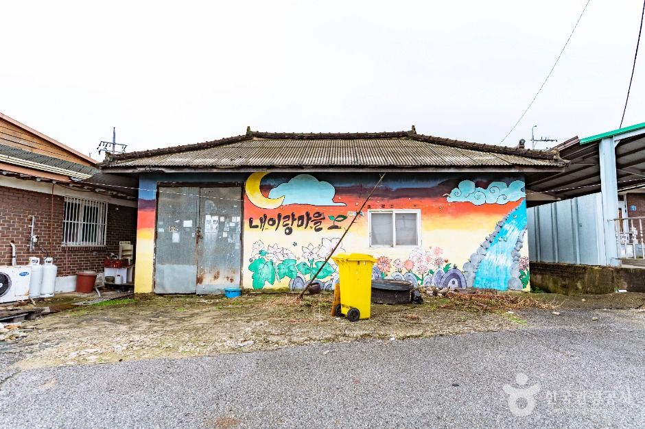 아산_아산 내이랑마을 (4)