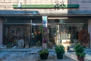 대구_이천동 고미술거리 (3)