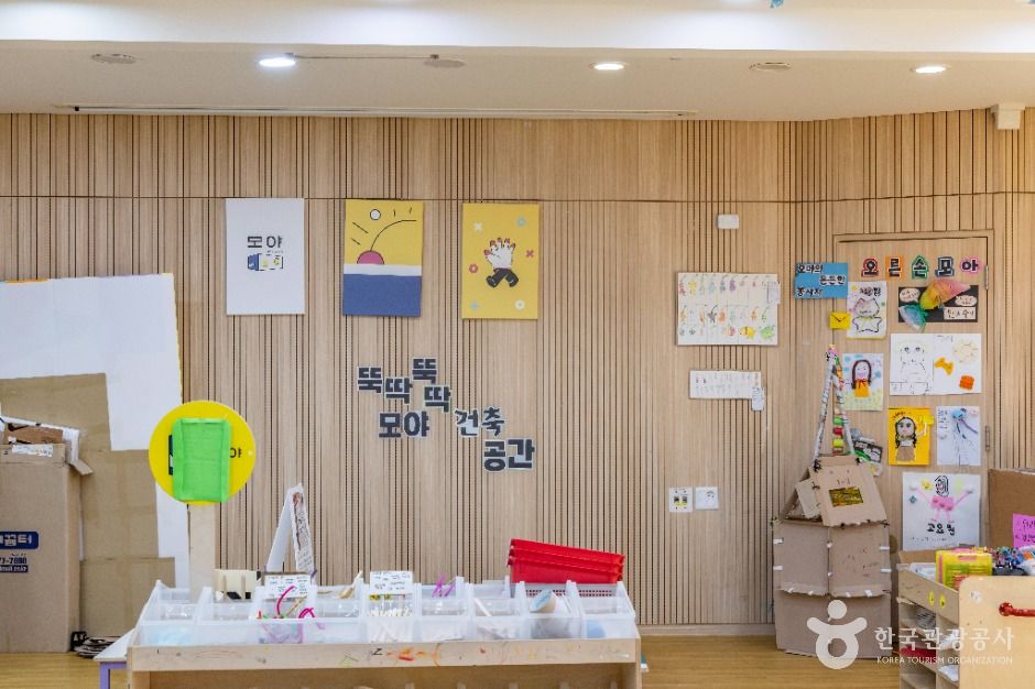 서초구립반포도서관