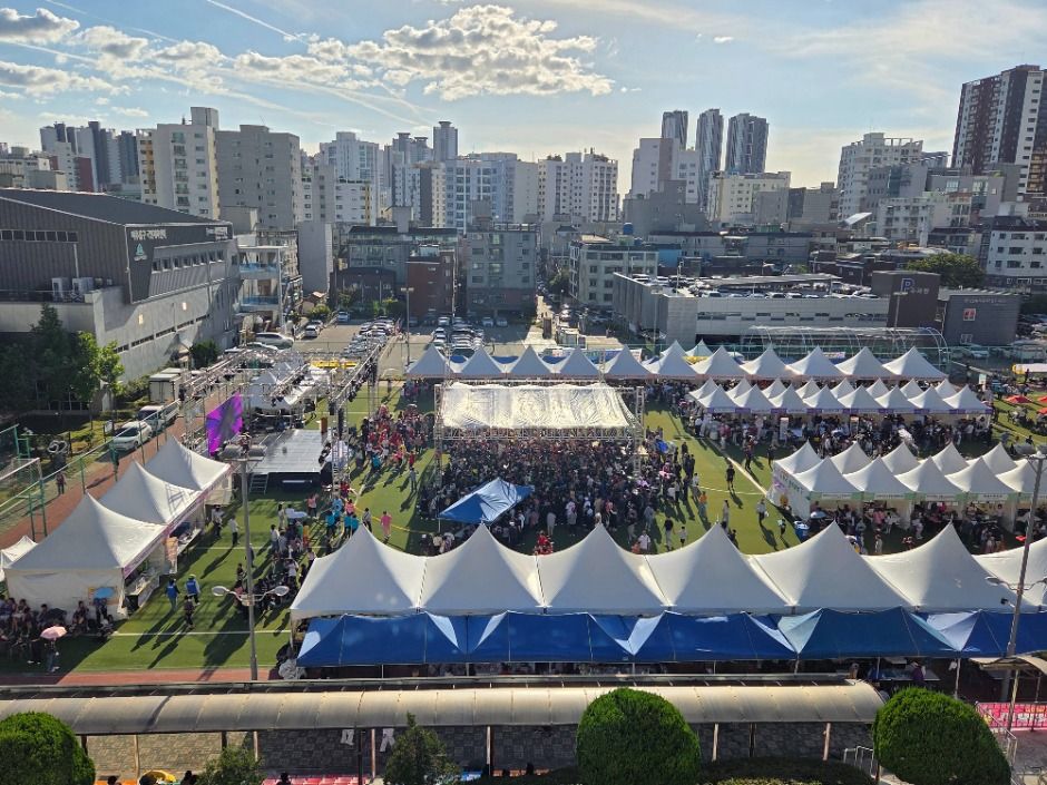 미추홀미디어문화축제