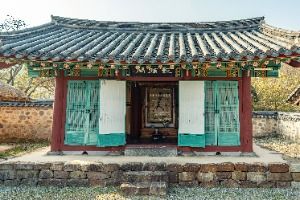 화순_화순 정암 조광조선생 적려 유허비 (11)