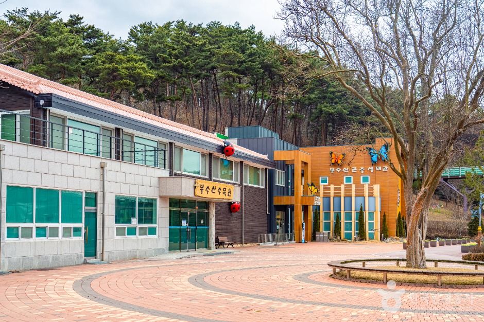 봉수산자연휴양림&수목원