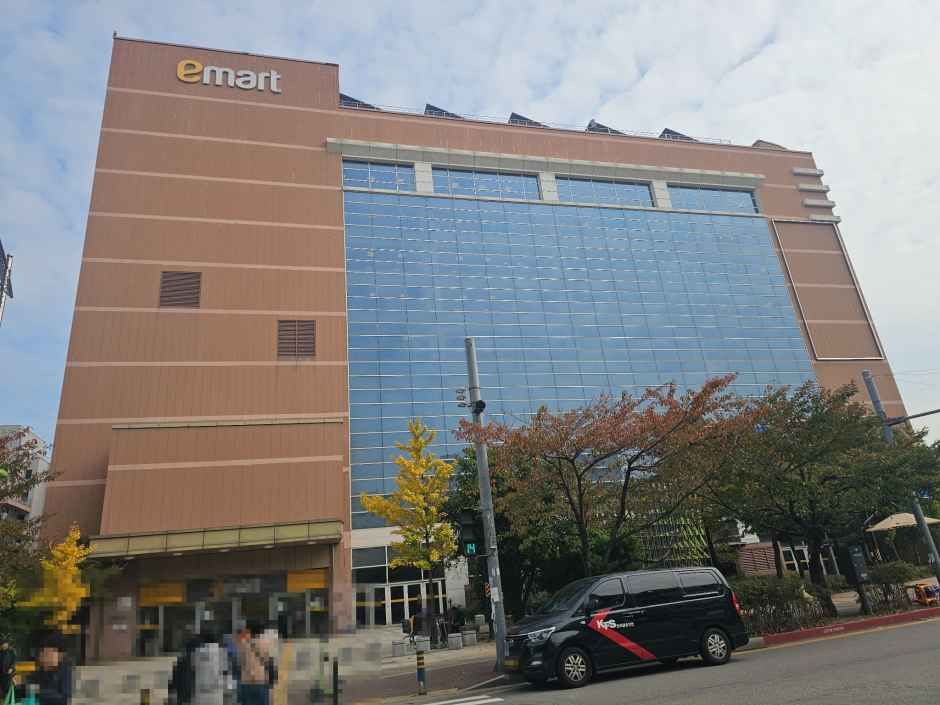 이마트 광명소하점