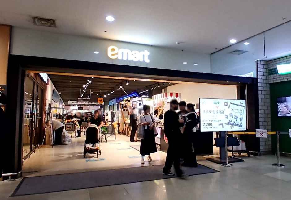 thumbnail-E-Mart - Jayang Branch [Tax Refund Shop](이마트 자양점)-0