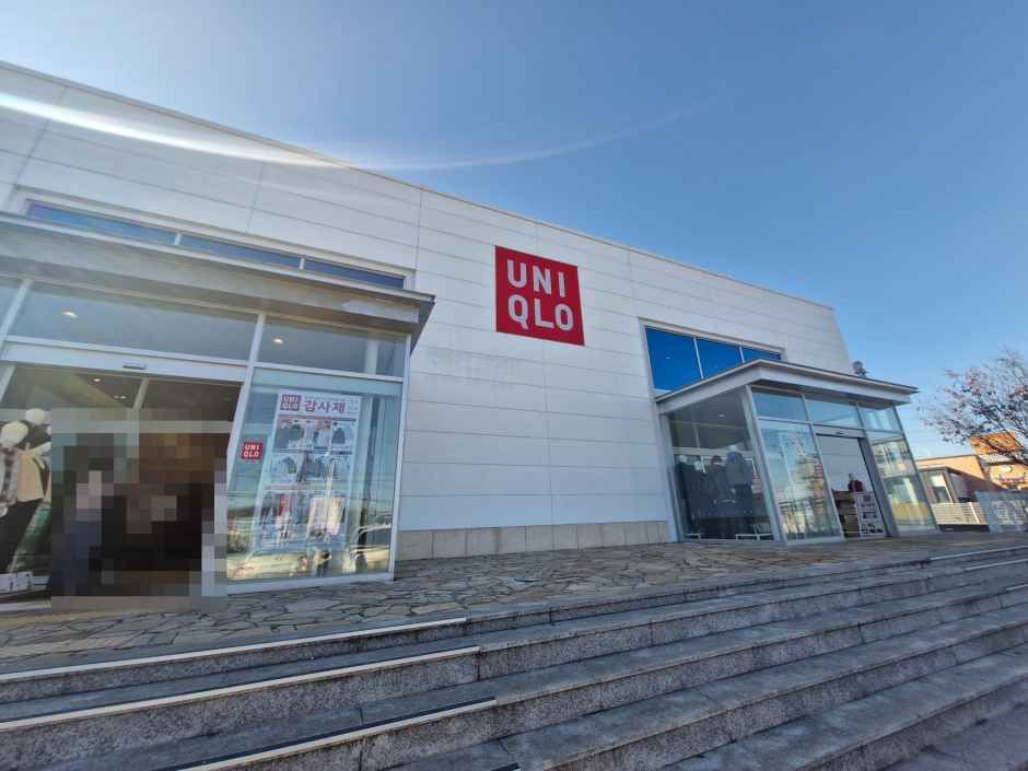 [事後免税店] ユニクロ・現代キンポジャンギ（金浦場基）店(유니클로 김포장기점)