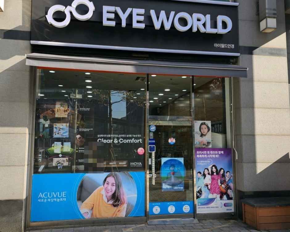 thumbnail-Eye World Optical & Contact Lenses [Tax Refund Shop](아이월드안경콘택트)-0