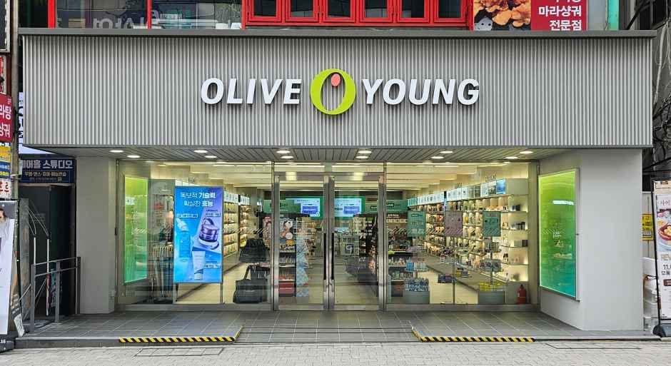[事後免税店] Olive Young・プサングソ駅店(올리브영 부산구서역점)