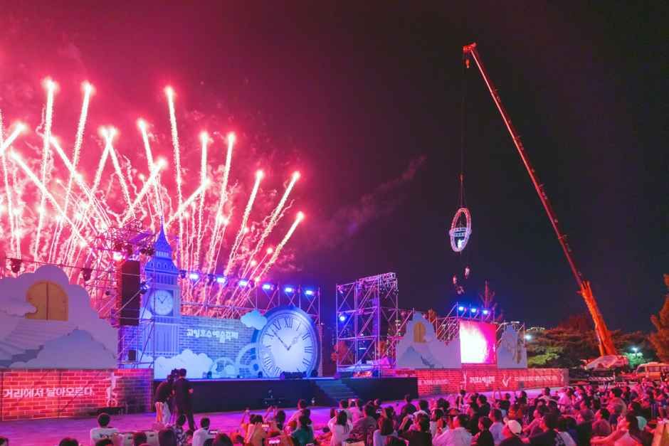 thumbnail-고양호수예술축제-5