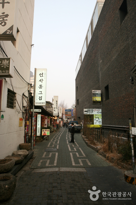 Insa-dong (인사동)
