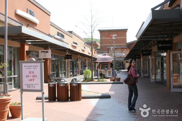 Yeoju Premium Outlets (여주 프리미엄아울렛)