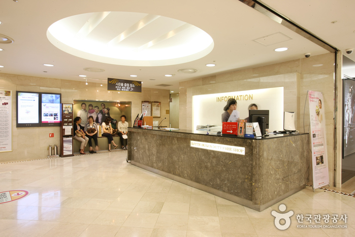 Lotte Duty Free shop(Busan)