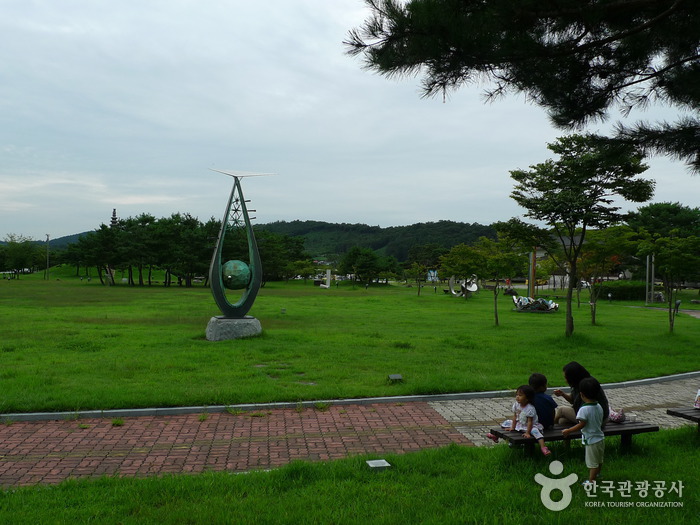 Jungangtap Park (중앙탑공원)