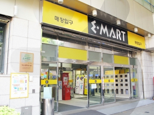 E-mart de Seongsu (이마트-성수점)