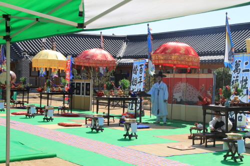 Youngsanje (영산재)