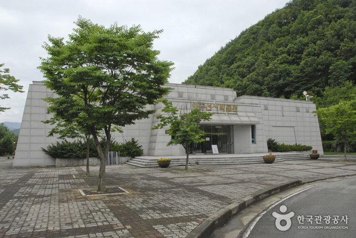 Museo de la Prehistoria de Yanggu (양구선사박물관)