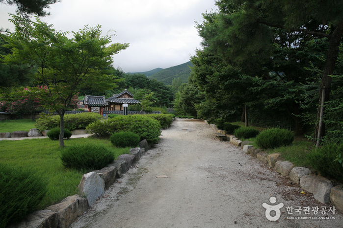 Konfuzianische Akademie Chisanseowon (치산서원)